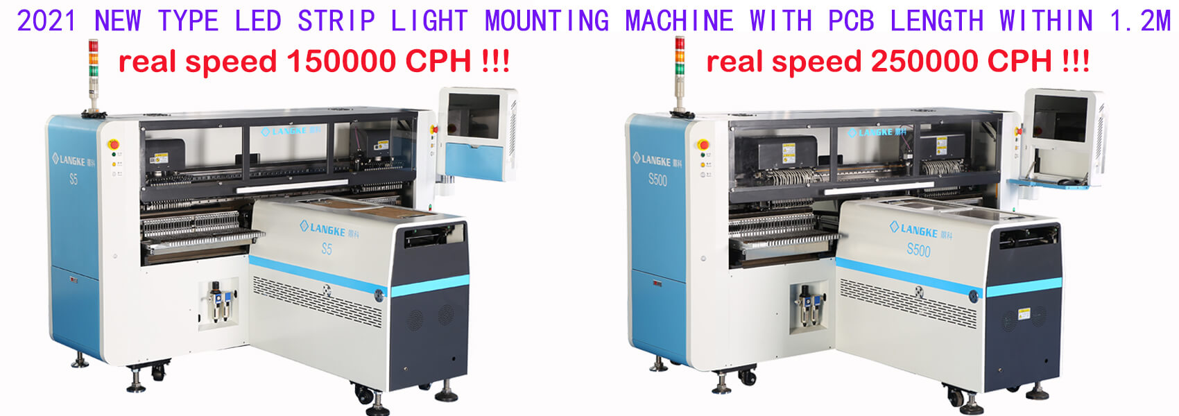 FPCB LED Strip light production machine