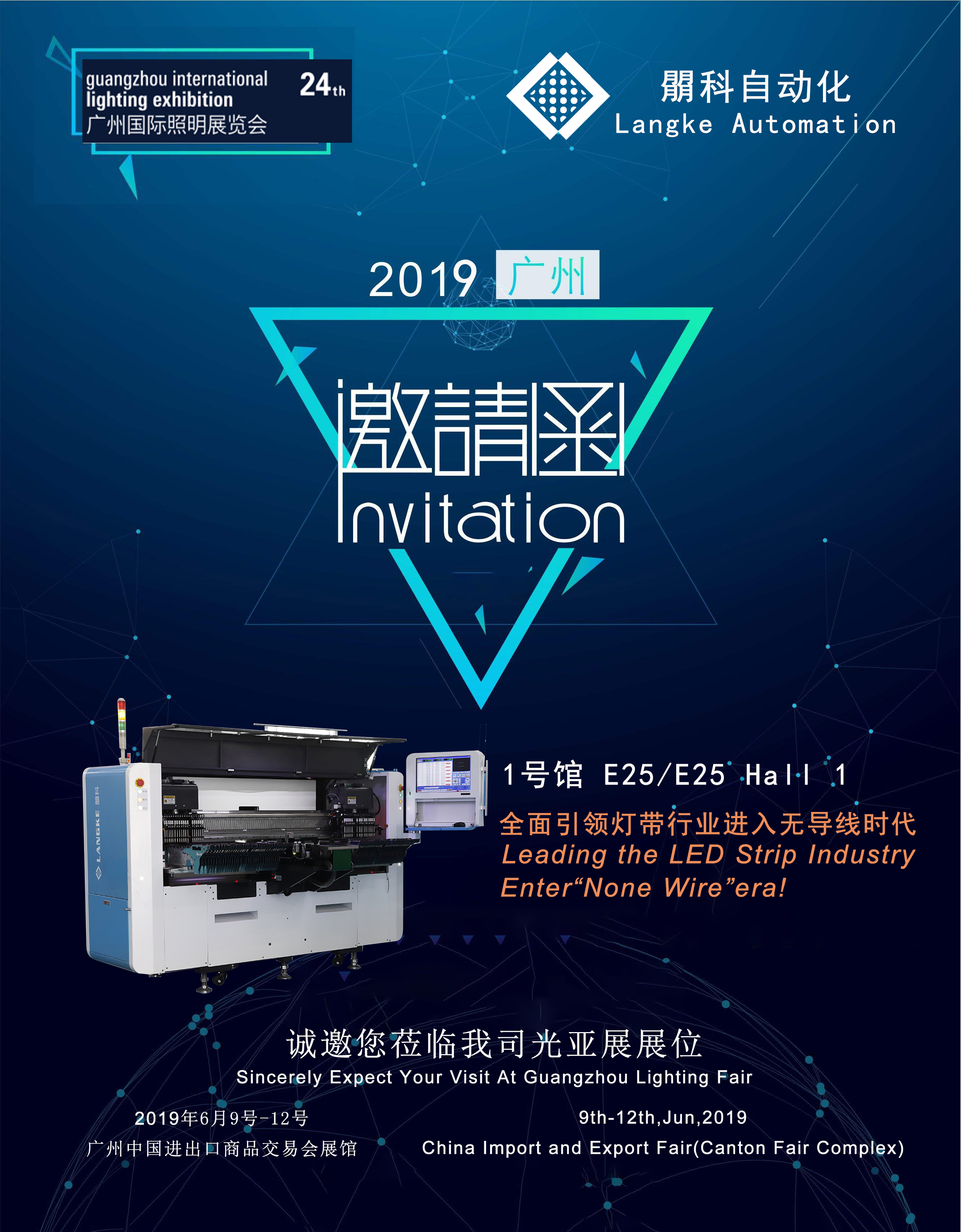 http://www.smdmachine.com/product/Chinese-chip-mounter-placement-machine.html